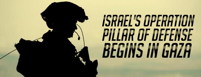 ISRAEL AT WAR