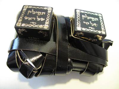 Mezuzah & Tefillin Services