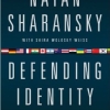 August 2012: Defending Identity