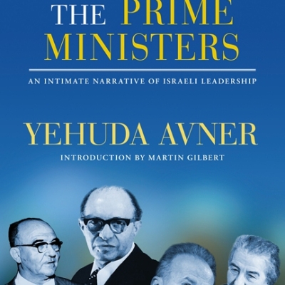 August 2017: The Prime Ministers